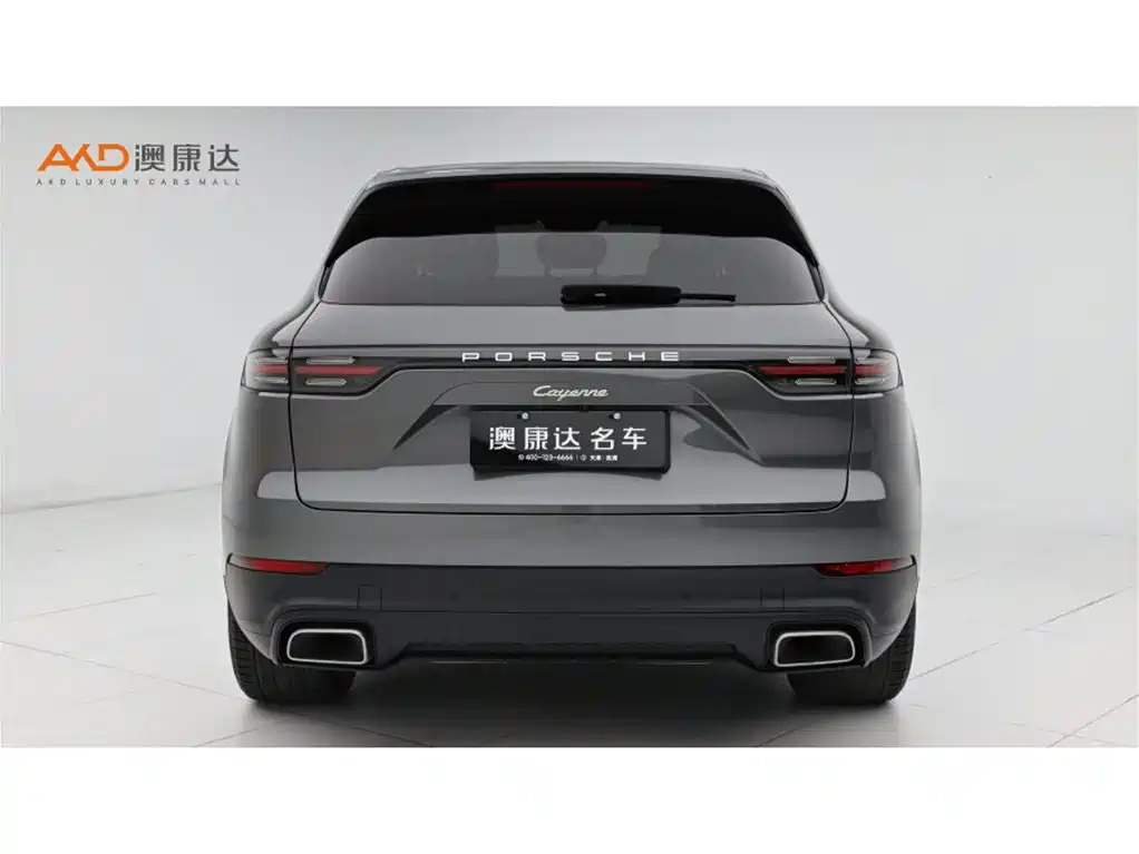 Porsche Cayenne Hybrid 2021 — фото 4