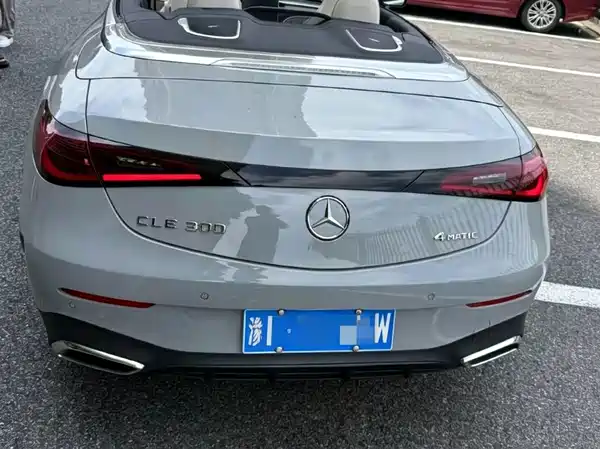 Mercedes-Benz CLE 2024
