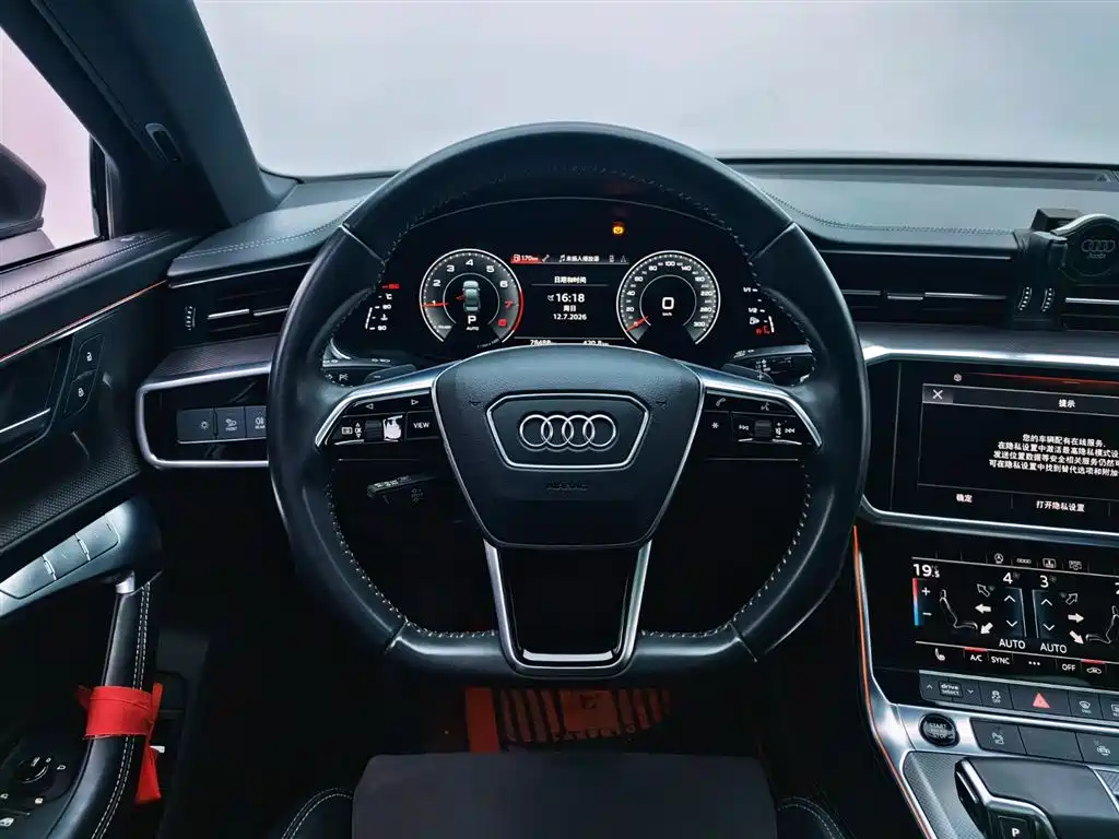 Audi A6L 2021 — фото 12