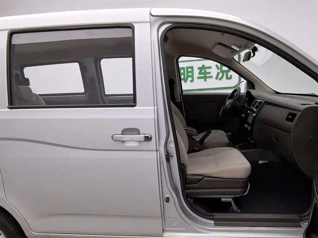 Wuling Rongguang V 2016 — фото 23