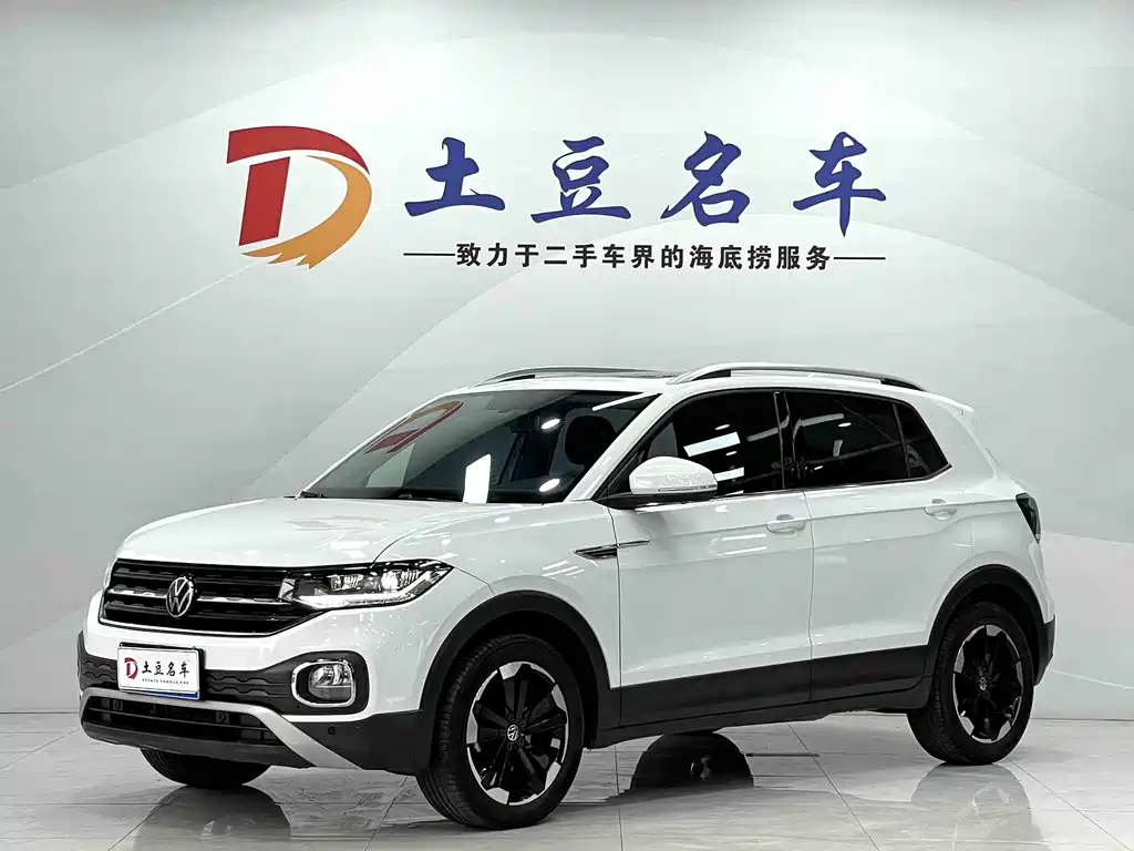 Volkswagen Tacqua 2022