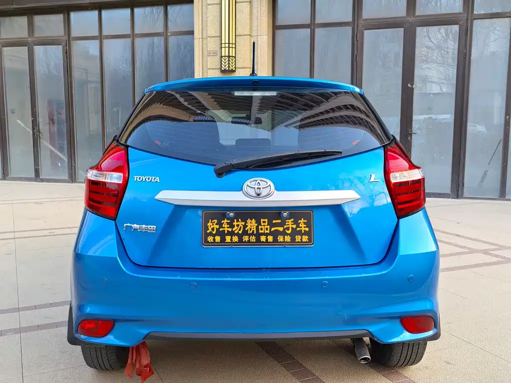 Toyota Yaris L 2020