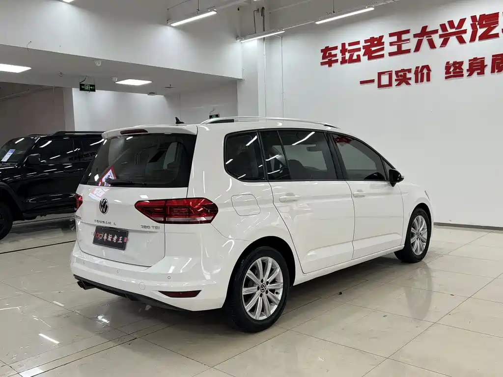 Volkswagen Touran 2022
