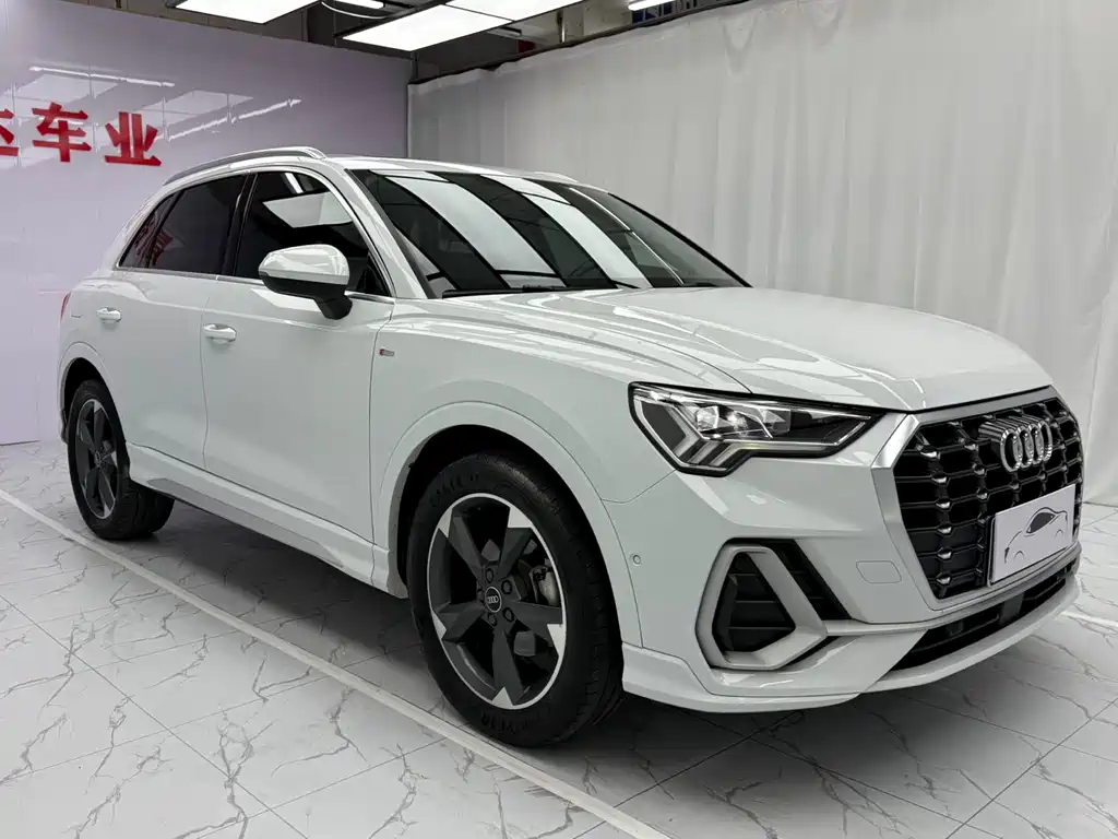 Audi Q3 2023