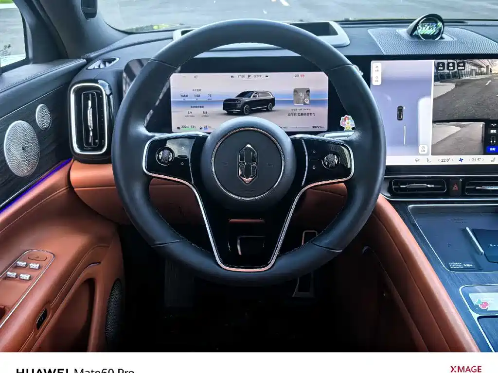 AITO M9 2024 — фото 14
