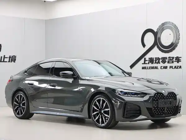 BMW 4 Series 2022
