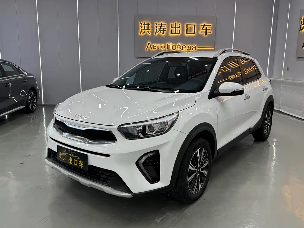Kia KX1 2022