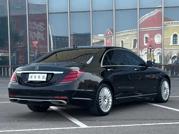 Mercedes-Benz S-Class 2020