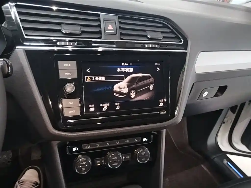 Volkswagen Tiguan L New Energy 2019 — фото 13