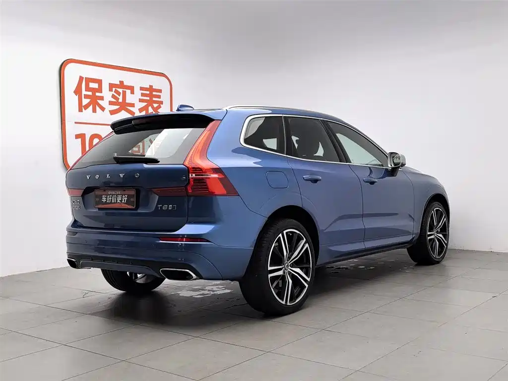 Volvo XC60 PHEV 2019