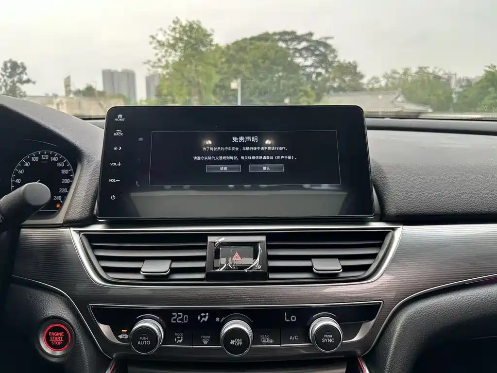 Honda Accord 2022 — фото 9