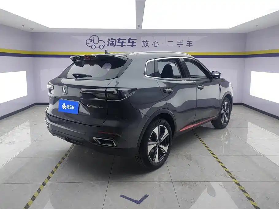 Changan CS55PLUS 2022 — фото 3