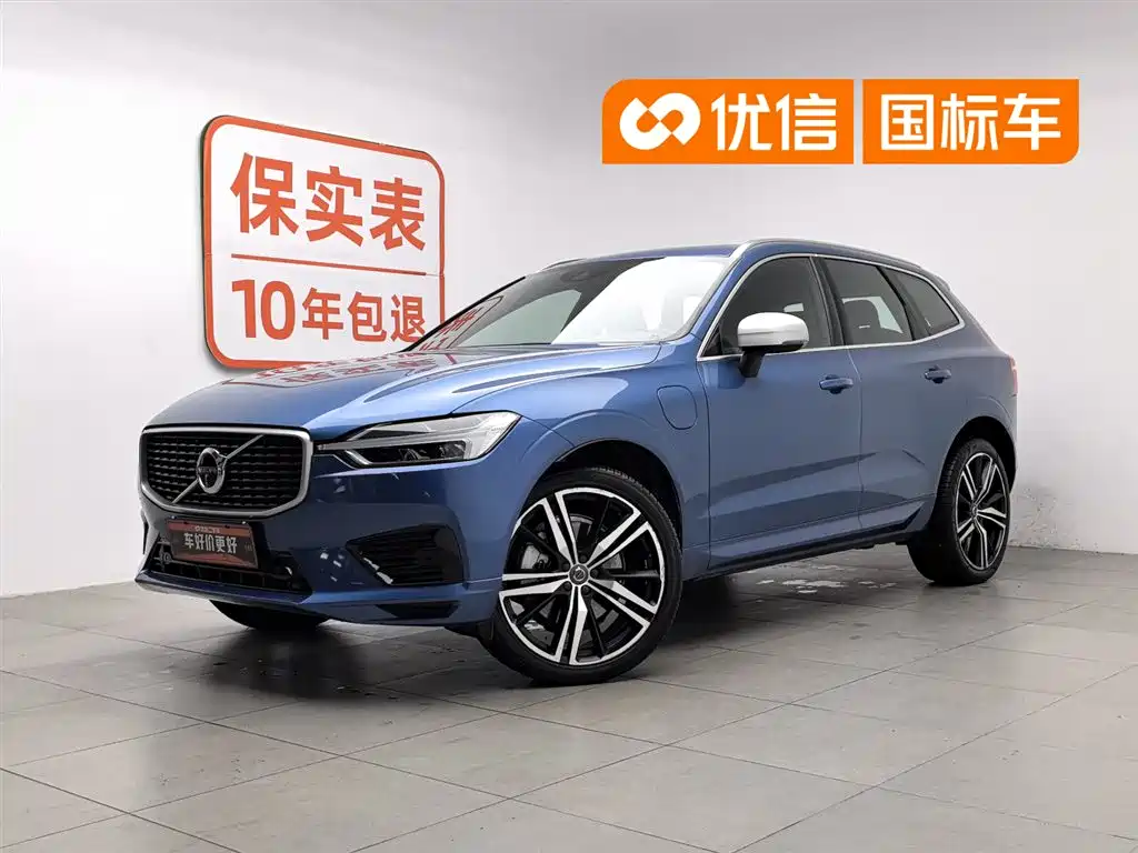 Volvo XC60 PHEV 2019