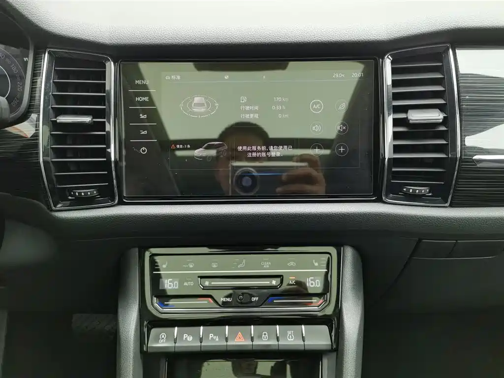 Skoda Kodiaq 2022 — фото 12