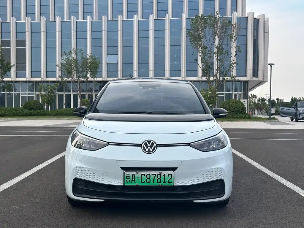 Volkswagen ID.3 2023