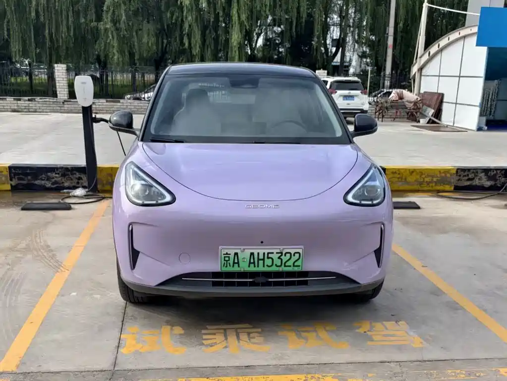 Geely Galaxy Starwish 2026
