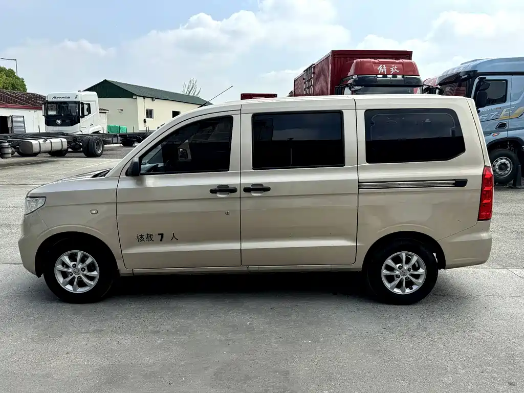 Wuling Hongguang V 2020 — фото 7