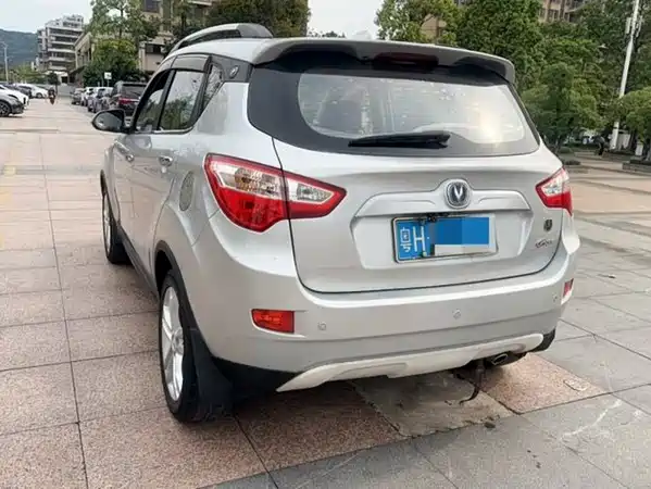 Changan CS35 2015
