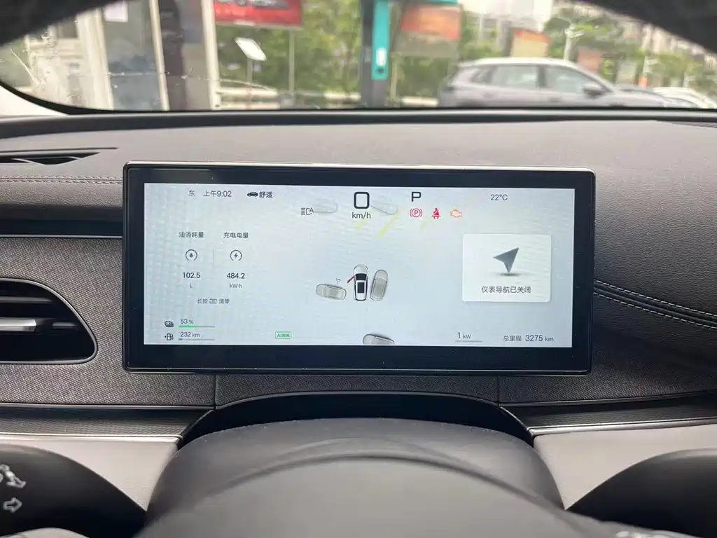 BYD Seal 06 DM-i Wagon 2025 — фото 4