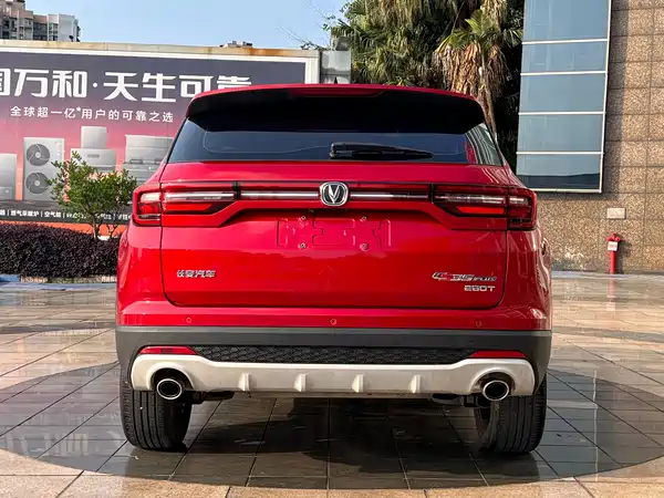 Changan CS35PLUS 2019