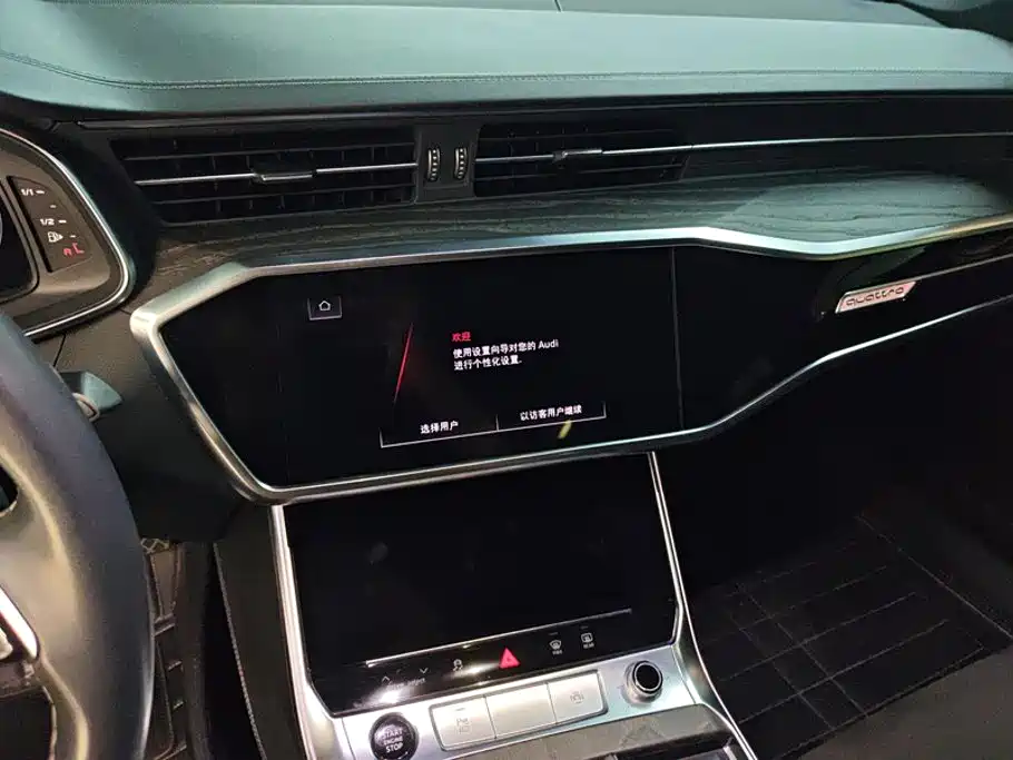 Audi A6L 2023 — фото 13
