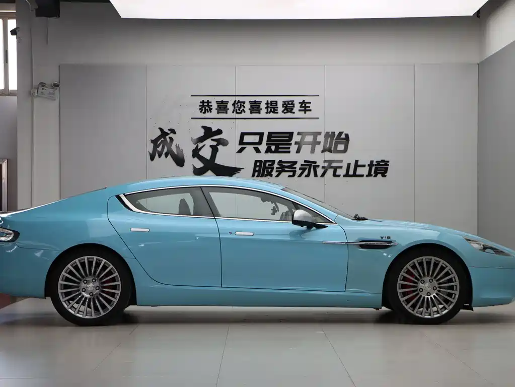 Aston Martin Rapide 2014 — фото 8