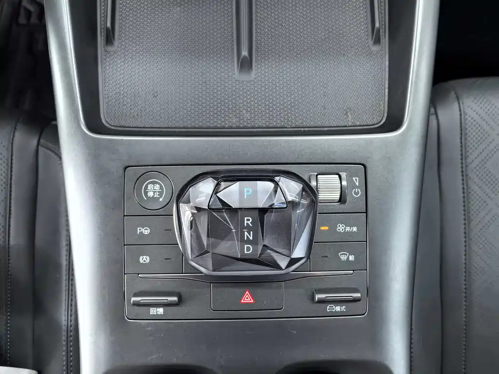 BYD Qin PLUS 2025 — фото 15