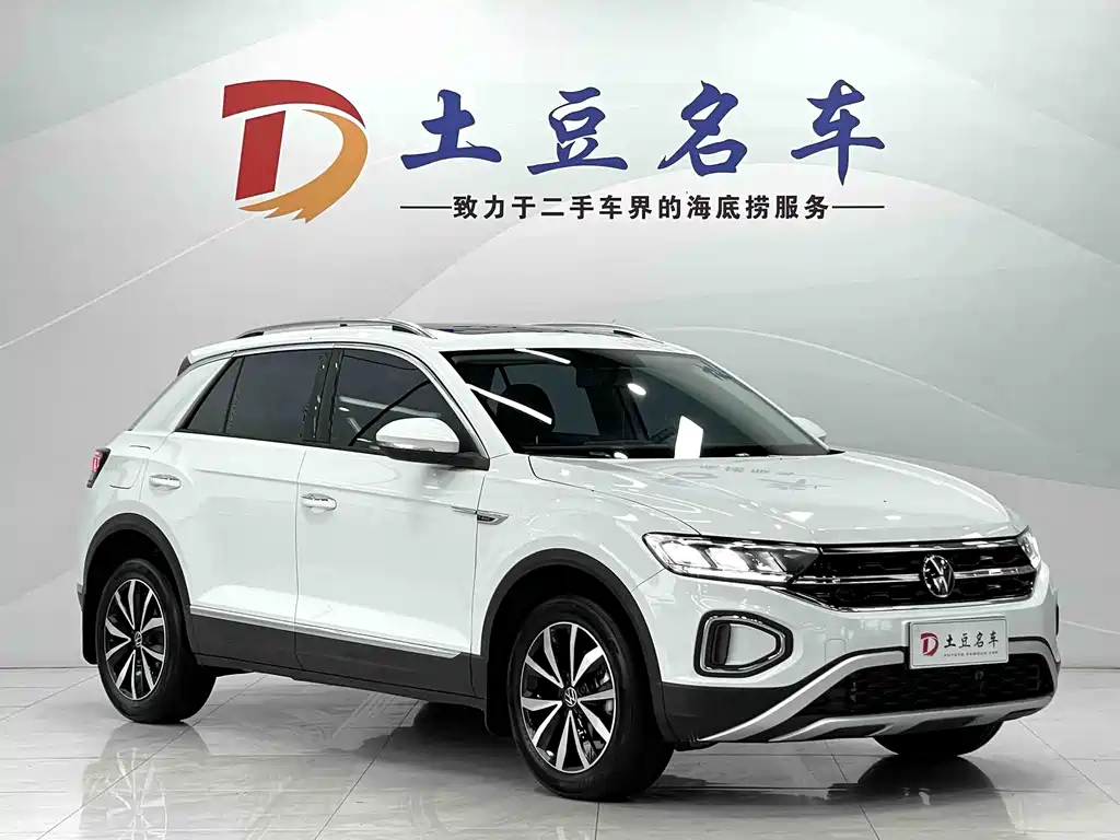 Volkswagen T-Roc 2023