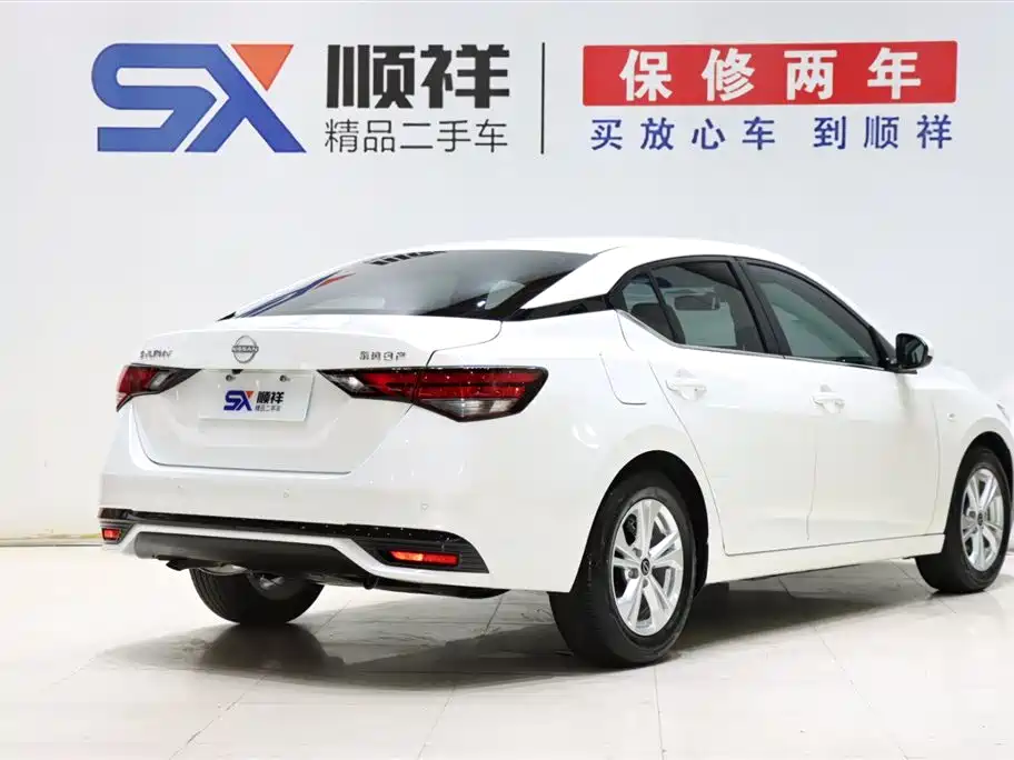 Nissan Sylphy 2025 — фото 4