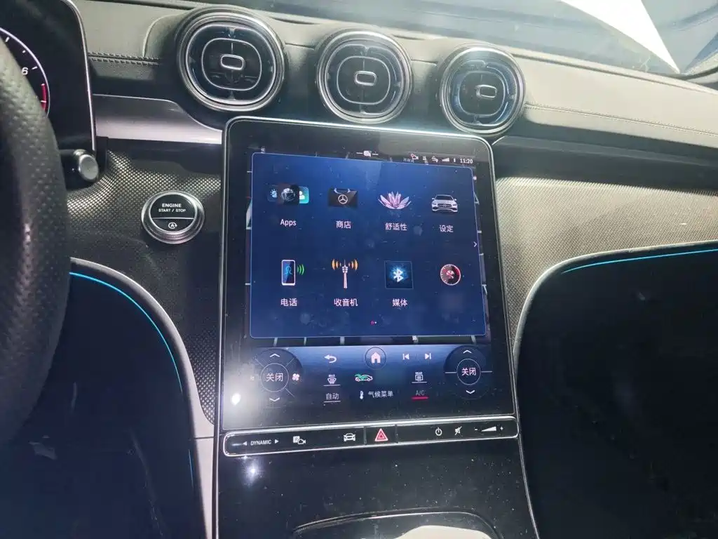 Mercedes-Benz C-Class 2023