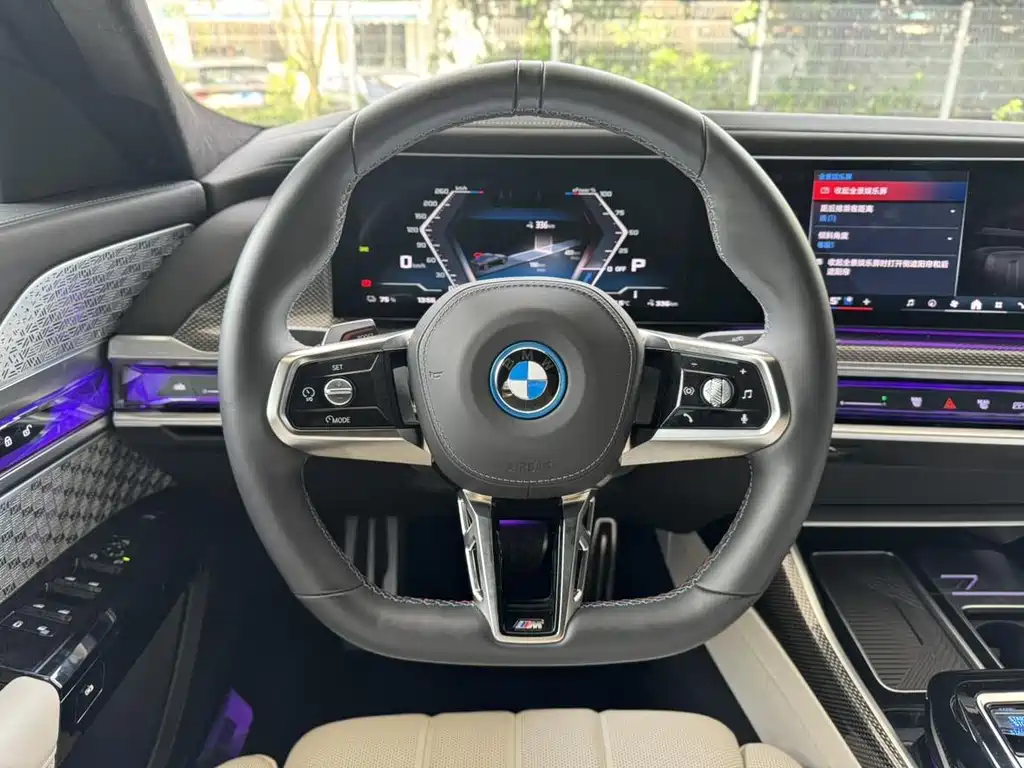 BMW i7 M70L 2025 — фото 14