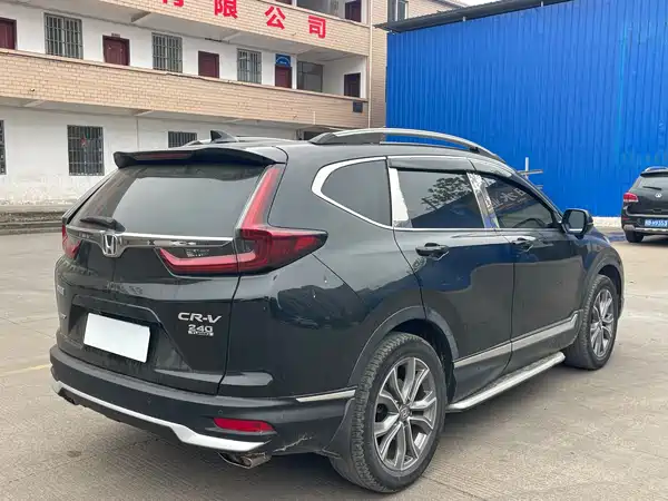 Honda CR-V 2021