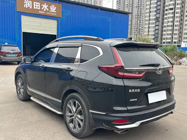 Honda CR-V 2021