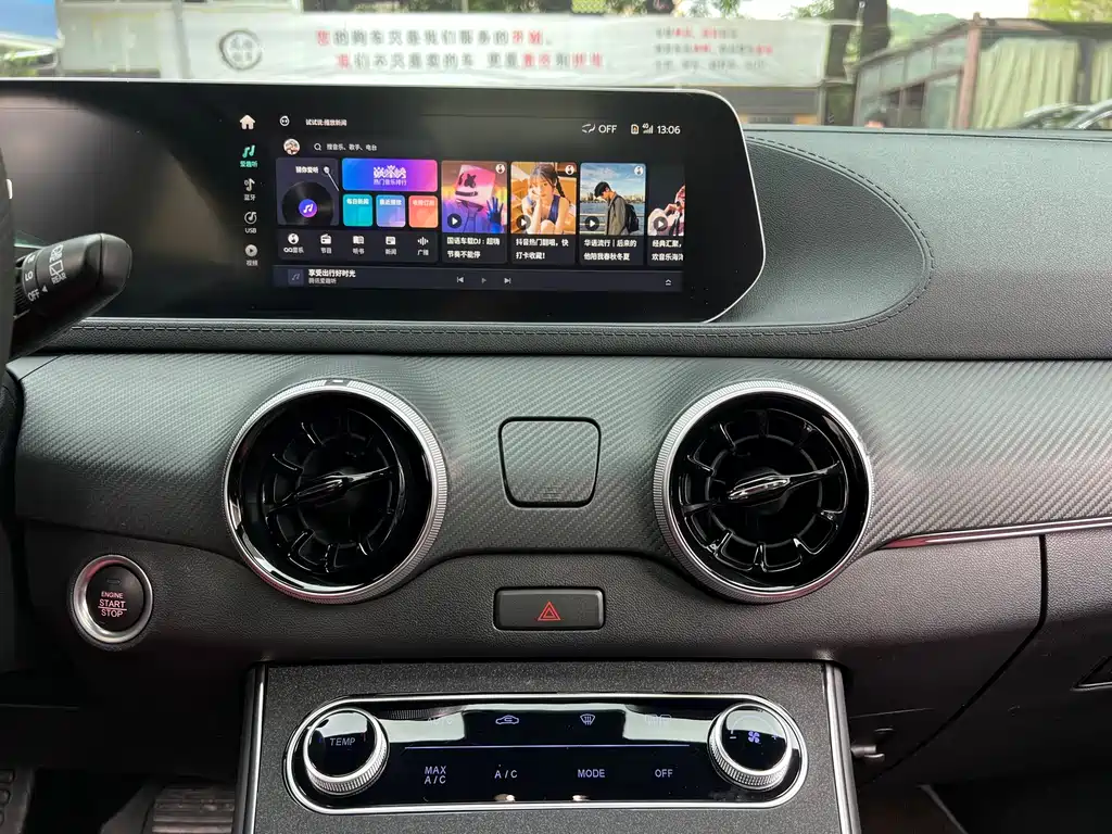 Fengxing T5 EVO 2022 — фото 15