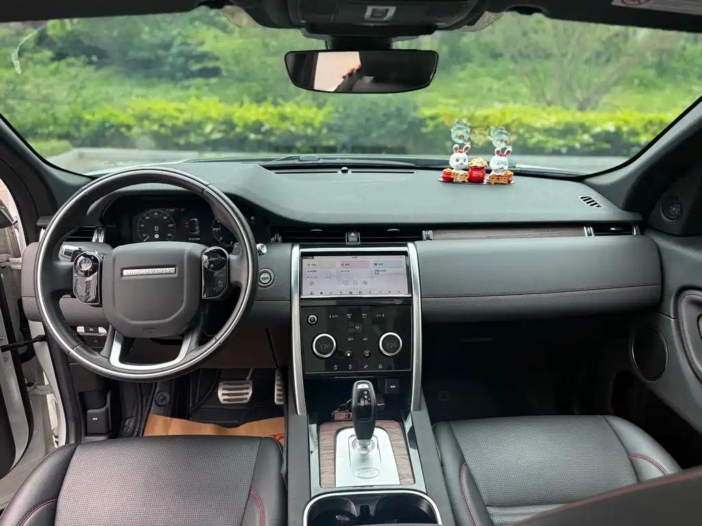 Land Rover Discovery Sport 2021 — фото 9