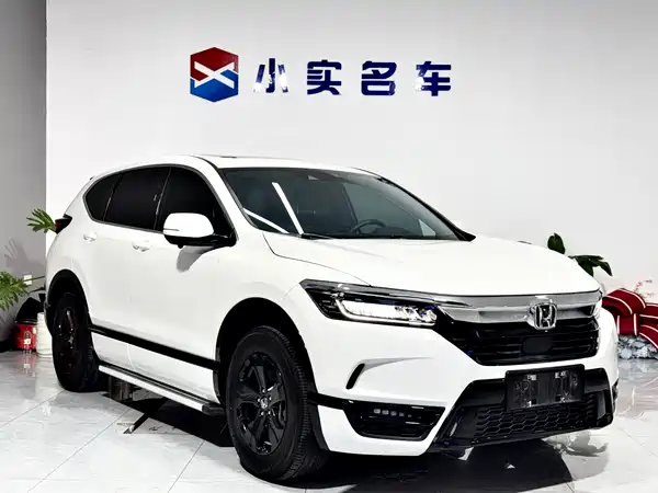 Honda Breeze 2023