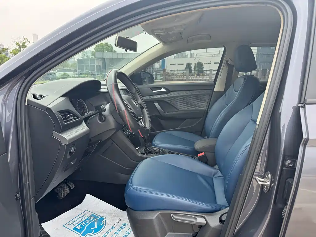 Volkswagen Tharu 2020