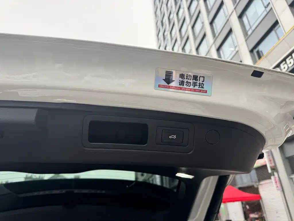 Jetour X70 PLUS 2023 — фото 17