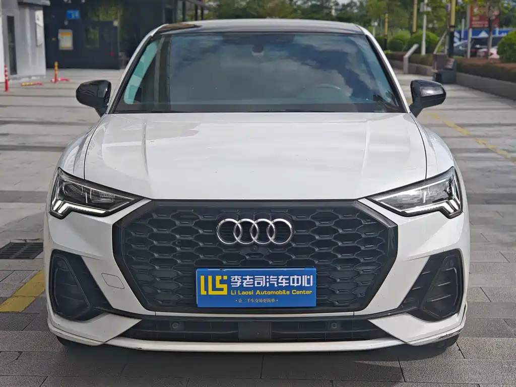 Audi Q3 Sportback 2023