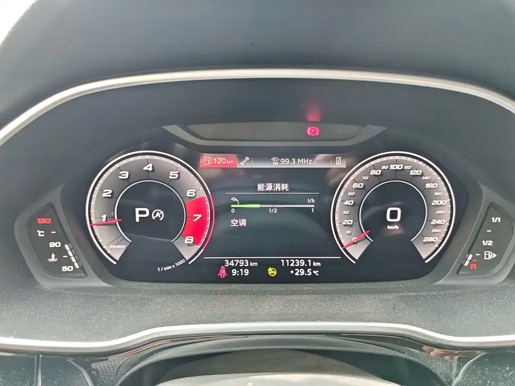 Audi Q3 Sportback 2023 — фото 8