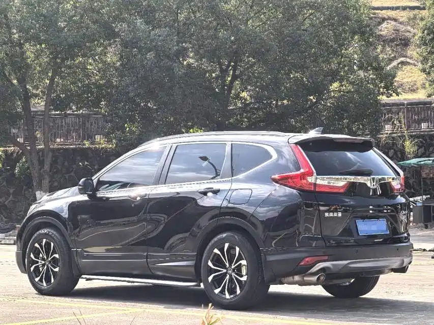 Honda CR-V 2021