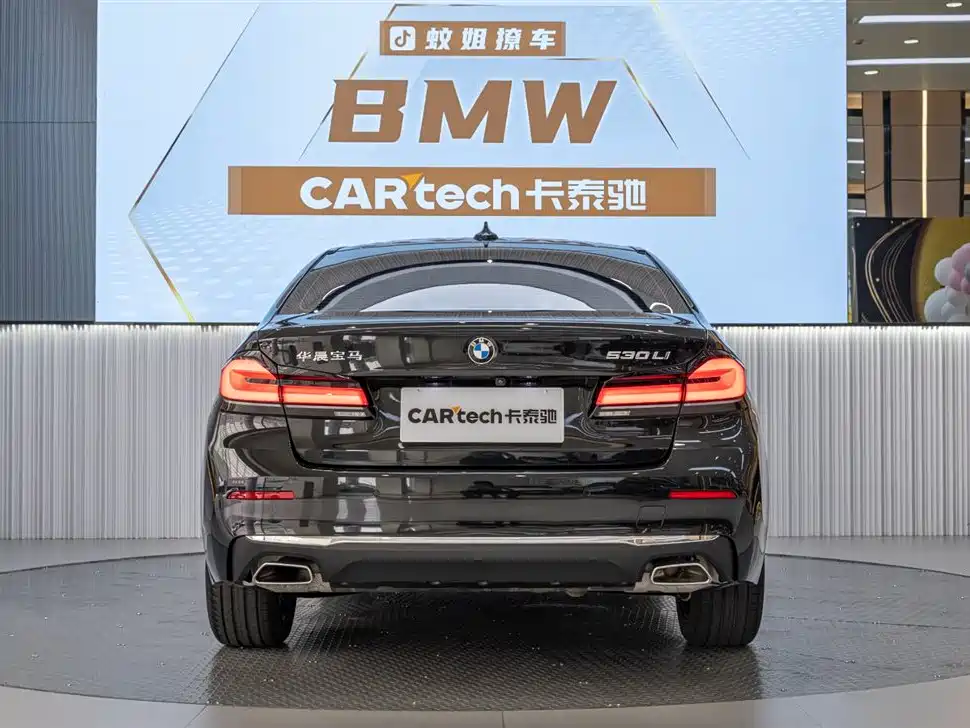BMW 5 Series 2023 — фото 15