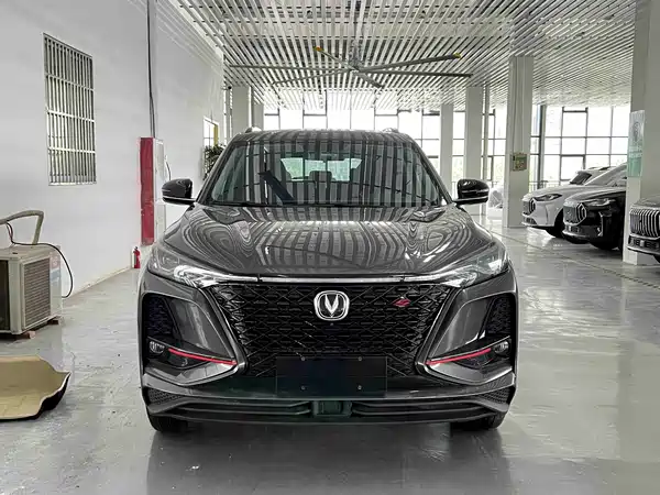 Changan CS75PLUS 2021