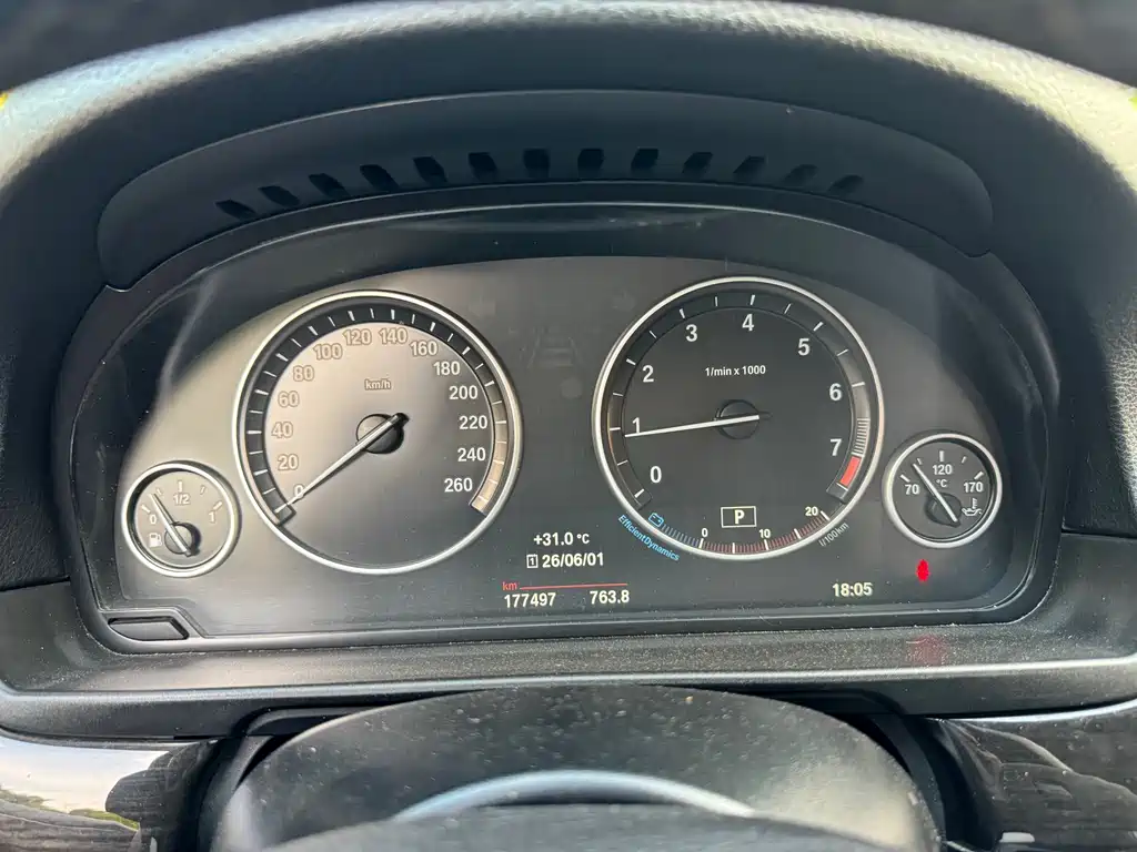 BMW 5 Series 2015 — фото 9
