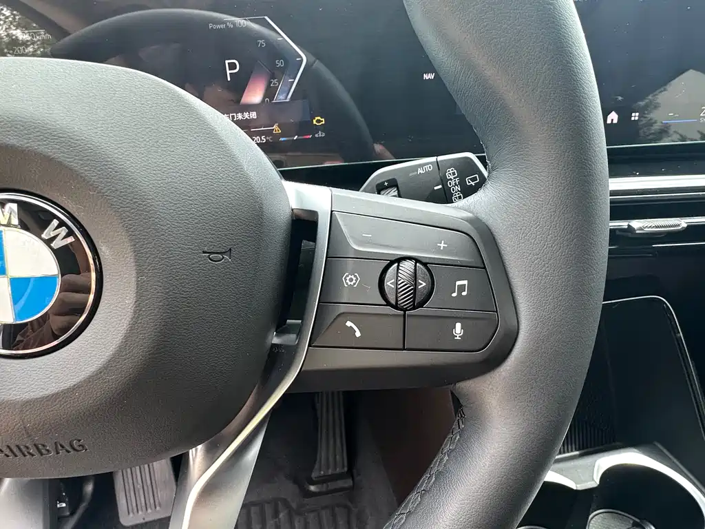 BMW X1 2023