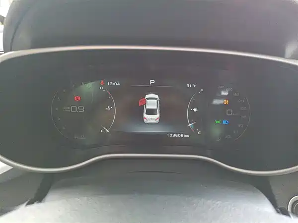 Geely Emgrand 2018