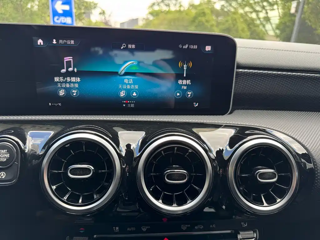 Mercedes-Benz A-Class 2020 — фото 14