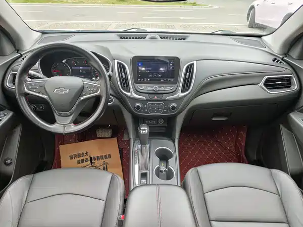 Chevrolet Equinox 2019