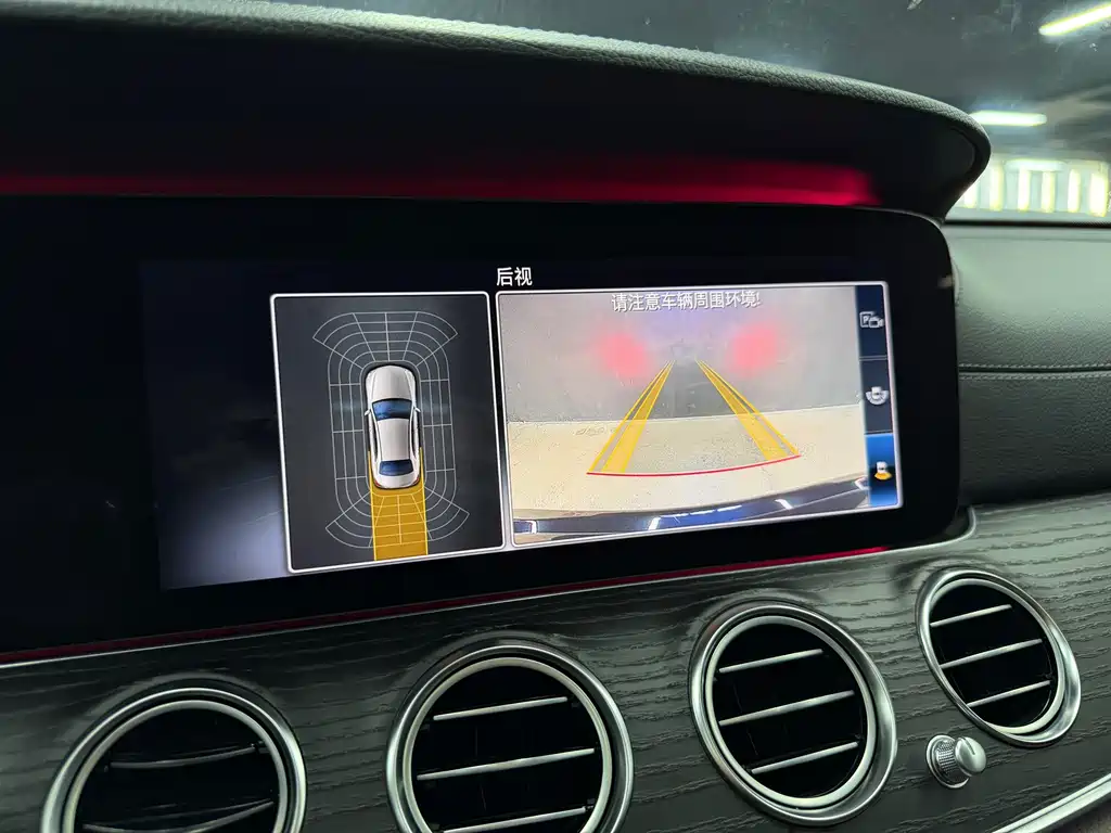 Mercedes-Benz E-Class 2019 — фото 15