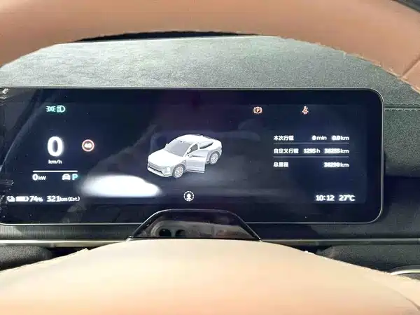 NIO EC6 2025